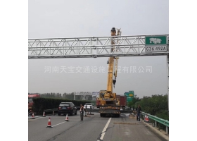 桂林市高速ETC门架标志杆工程