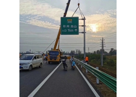 桂林市高速公路标志牌工程