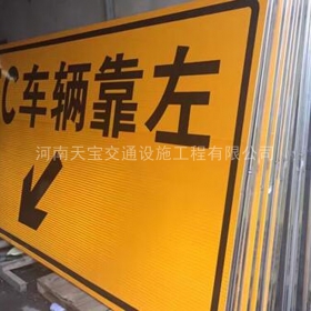 桂林市高速标志牌制作_道路指示标牌_公路标志牌_厂家直销